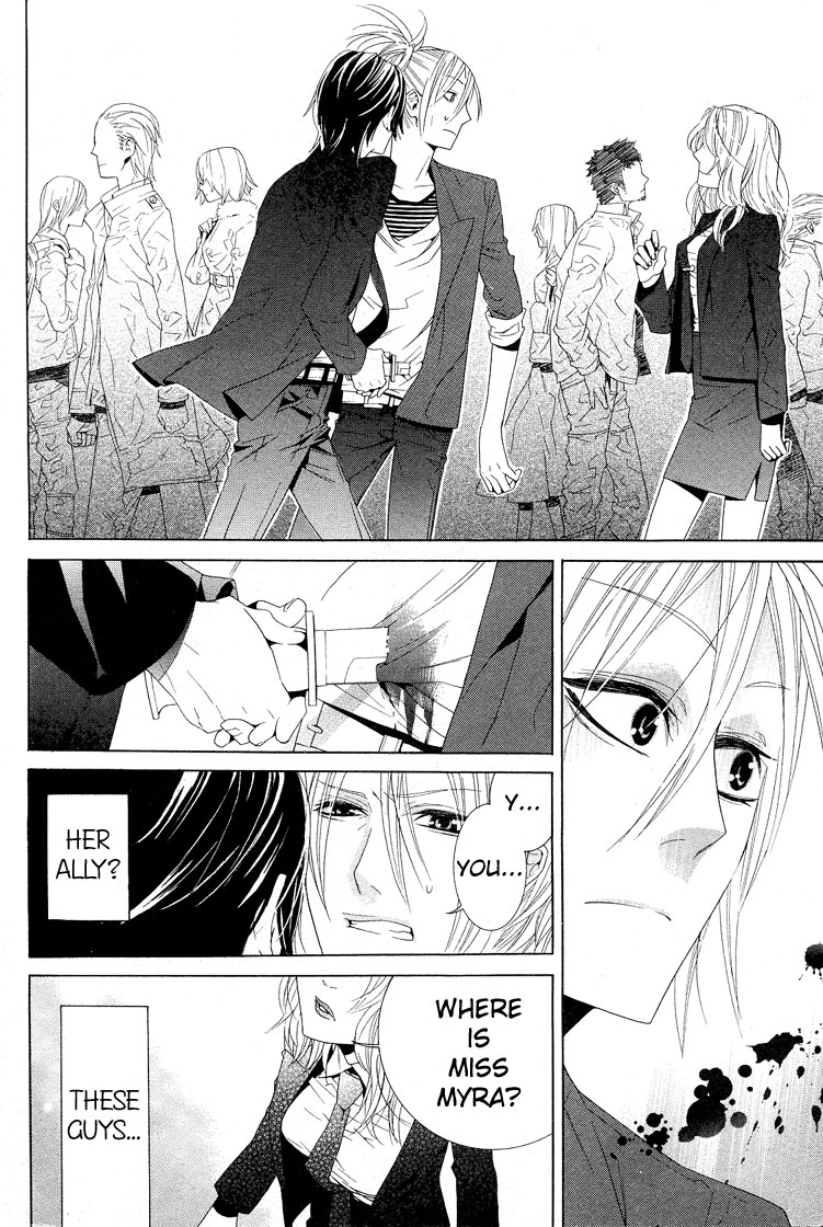 Vampire to Shinigami Chapter 0.2 page 33 - Chapter 0 v2 : Oneshot