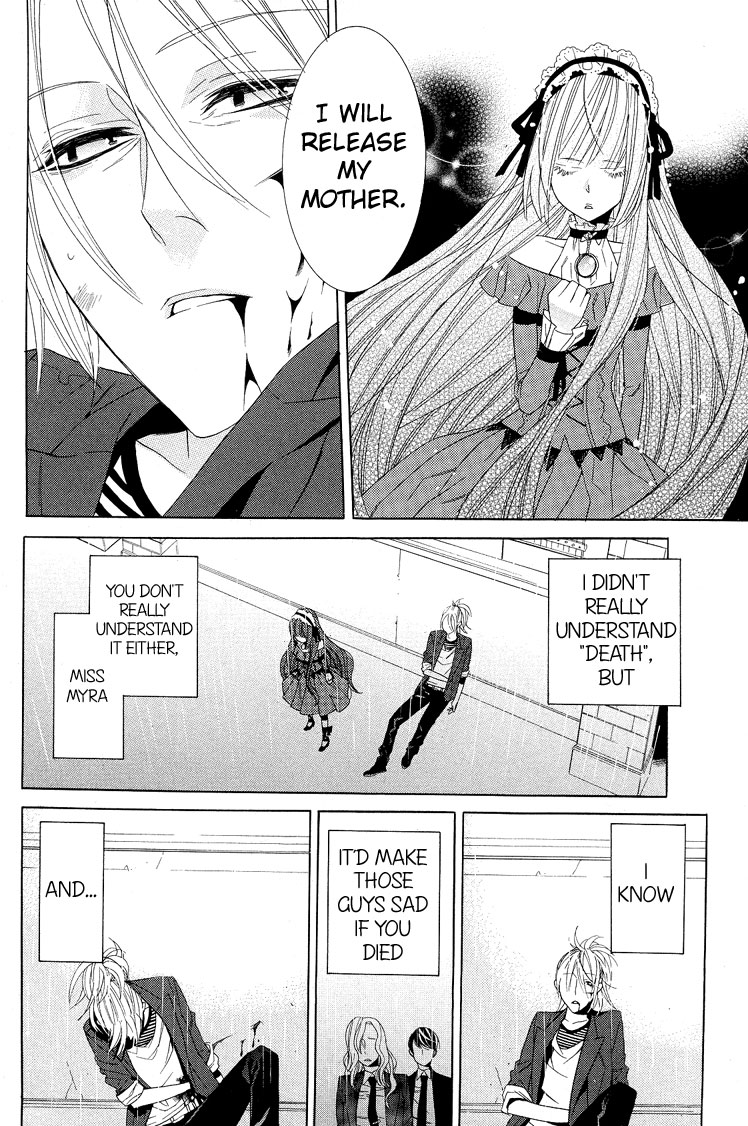 Vampire to Shinigami Chapter 0.2 page 43 - Chapter 0 v2 : Oneshot