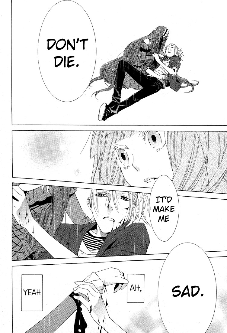 Vampire to Shinigami Chapter 0.2 page 45 - Chapter 0 v2 : Oneshot