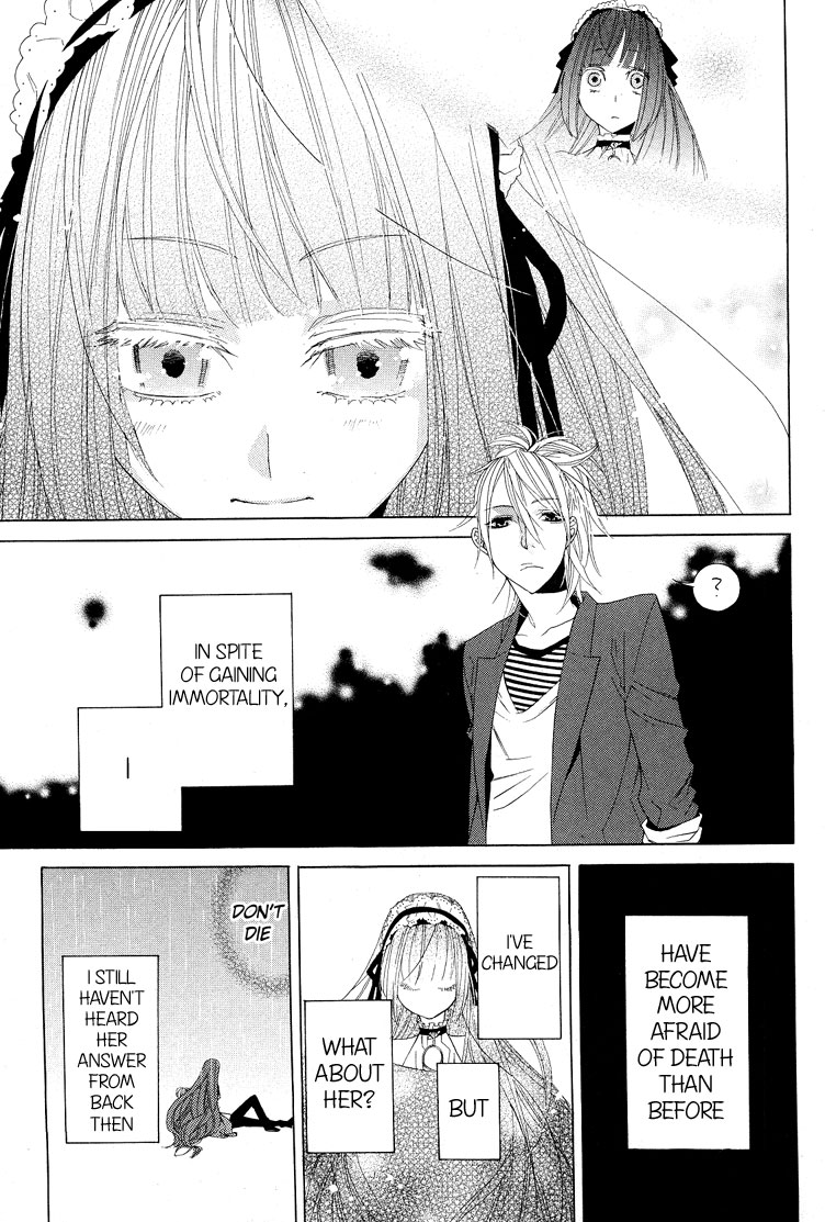 Vampire to Shinigami Chapter 0.2 page 48 - Chapter 0 v2 : Oneshot