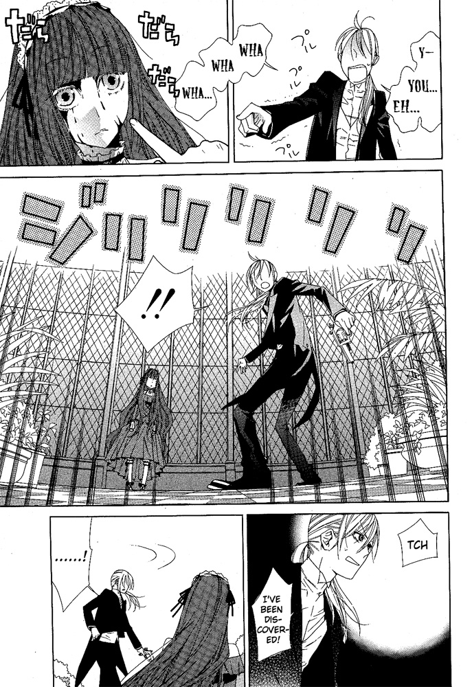 Vampire to Shinigami Chapter 0.2 page 9 - Chapter 0 v2 : Oneshot