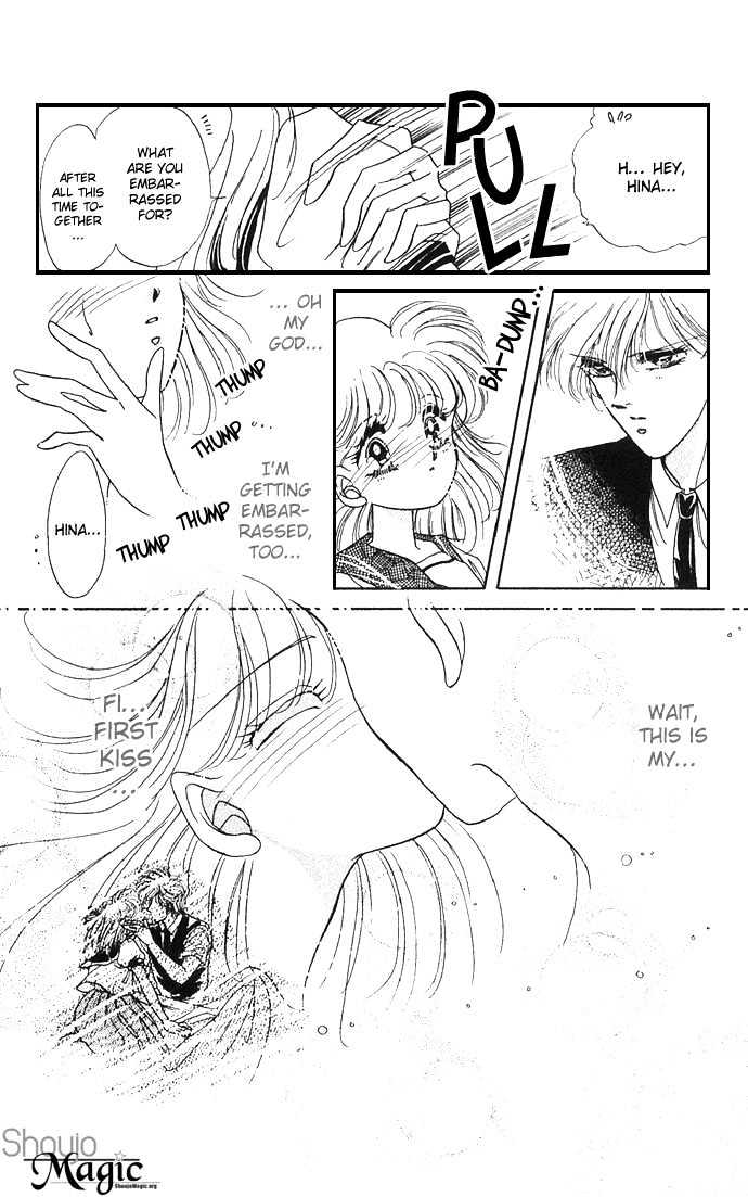 Vampire Vampire! Chapter 1 page 12 - Chapter 1: First Kiss