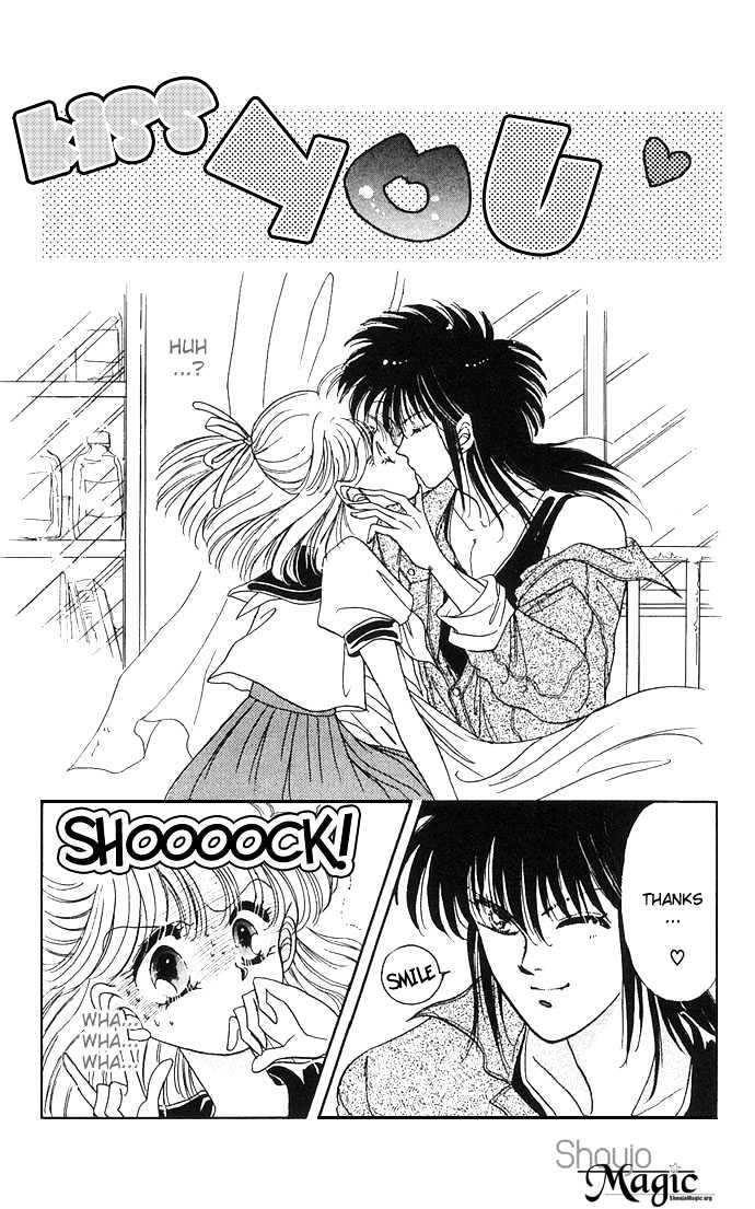 Vampire Vampire! Chapter 1 page 13 - Chapter 1: First Kiss