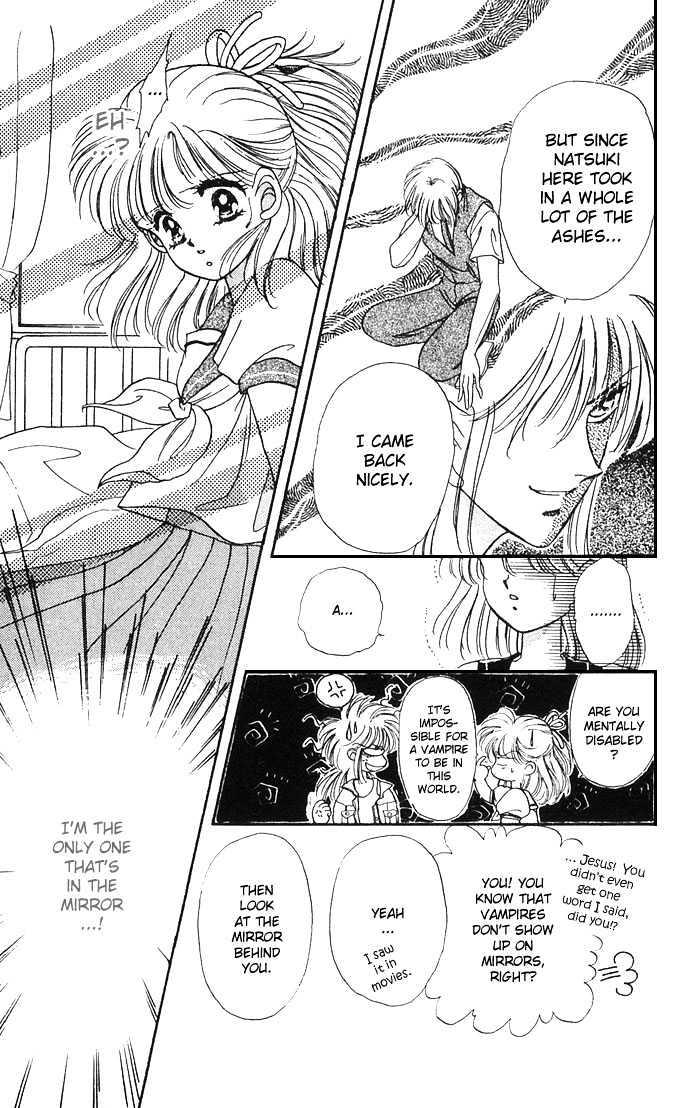 Vampire Vampire! Chapter 1 page 16 - Chapter 1: First Kiss