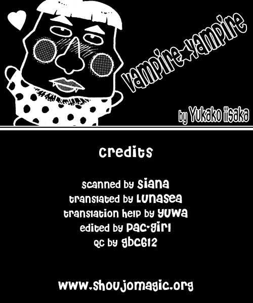 Vampire Vampire! Chapter 1 page 2 - Chapter 1: First Kiss