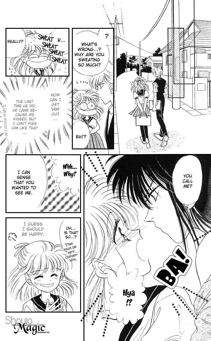 Vampire Vampire! Chapter 1 page 21 - Chapter 1: First Kiss