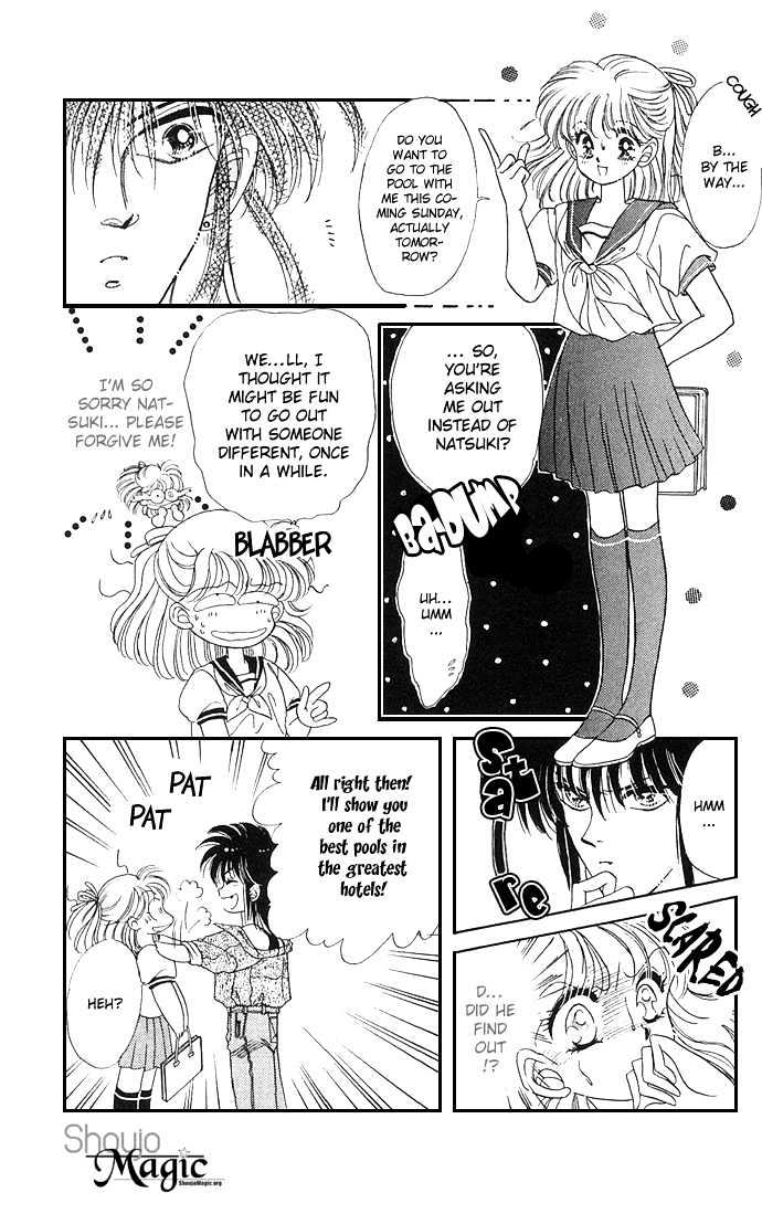 Vampire Vampire! Chapter 1 page 22 - Chapter 1: First Kiss