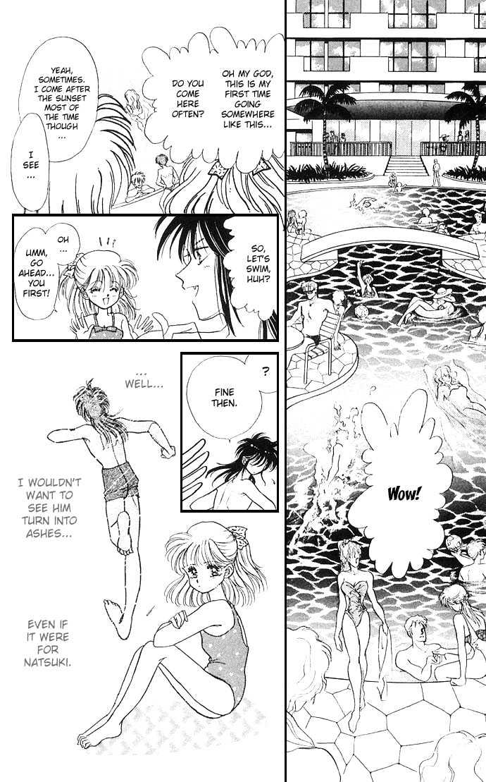 Vampire Vampire! Chapter 1 page 23 - Chapter 1: First Kiss