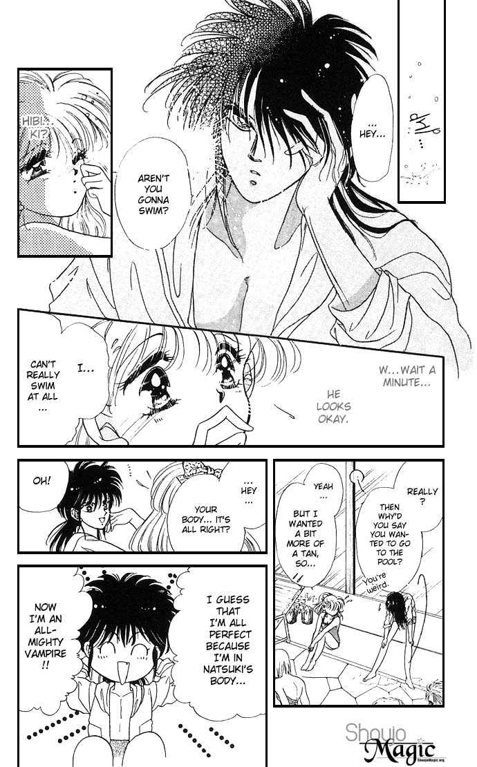 Vampire Vampire! Chapter 1 page 25 - Chapter 1: First Kiss