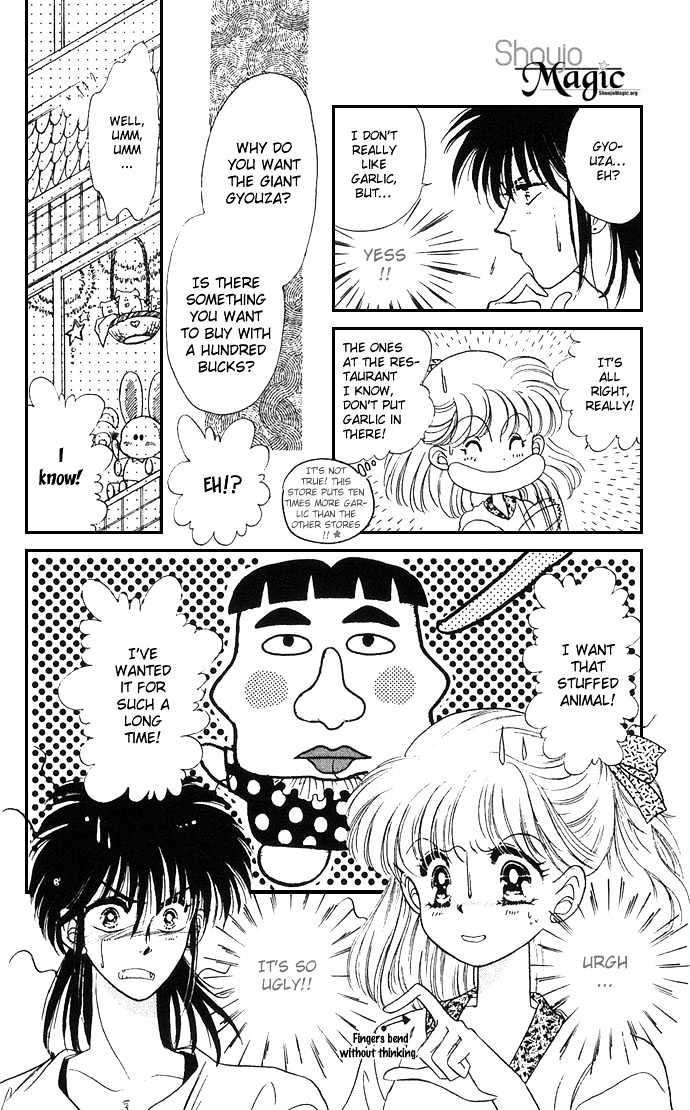 Vampire Vampire! Chapter 1 page 27 - Chapter 1: First Kiss