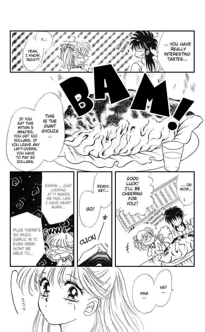 Vampire Vampire! Chapter 1 page 28 - Chapter 1: First Kiss