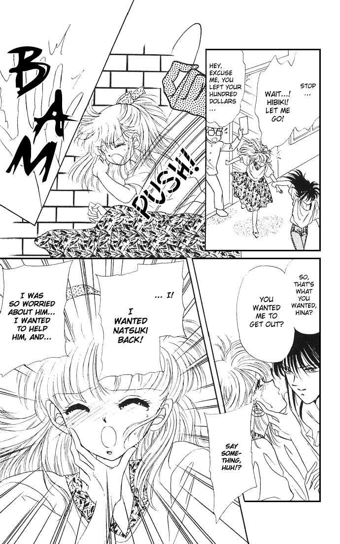 Vampire Vampire! Chapter 1 page 30 - Chapter 1: First Kiss