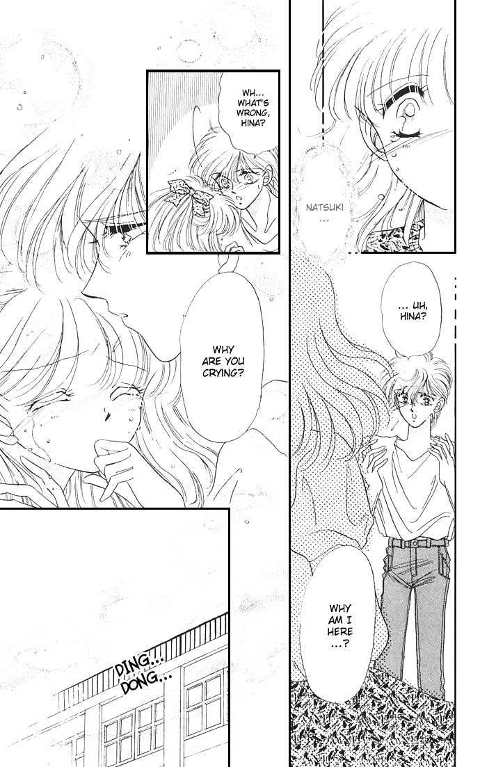 Vampire Vampire! Chapter 1 page 34 - Chapter 1: First Kiss