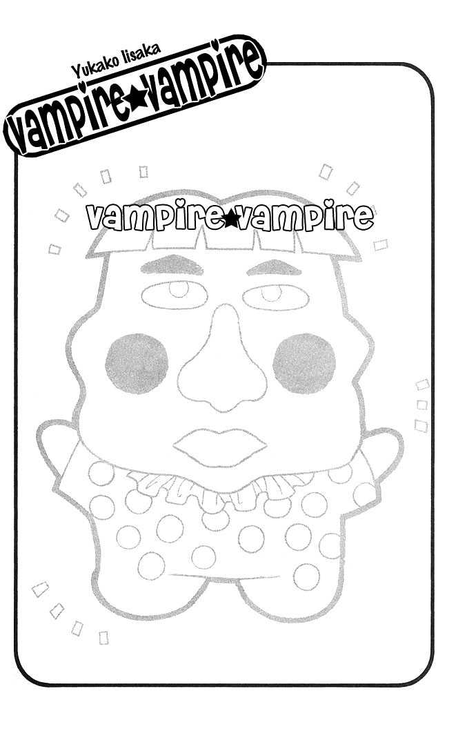 Vampire Vampire! Chapter 1 page 5 - Chapter 1: First Kiss