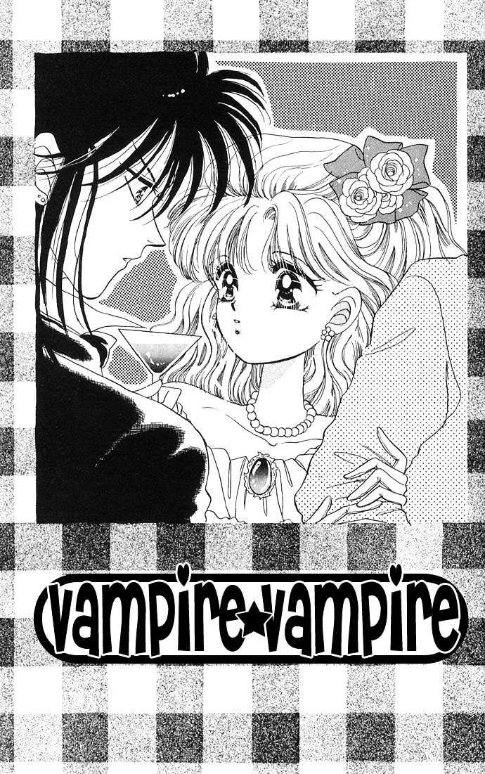 Vampire Vampire! Chapter 1 page 6 - Chapter 1: First Kiss