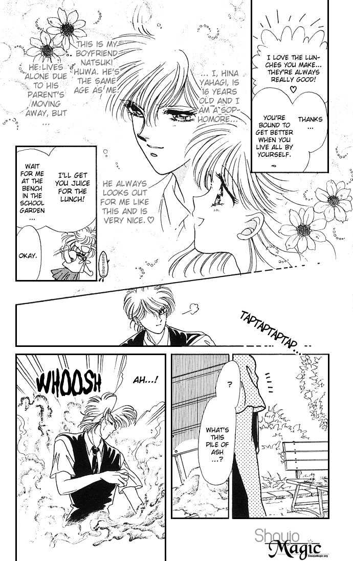 Vampire Vampire! Chapter 1 page 9 - Chapter 1: First Kiss