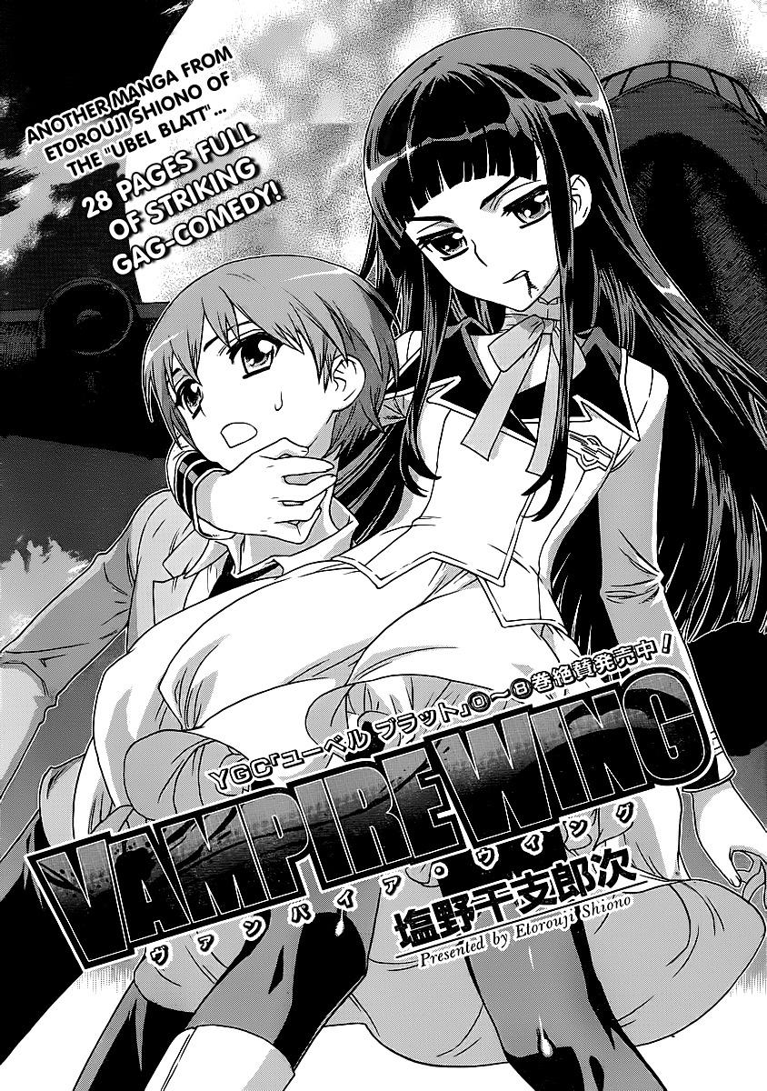 Vampire Wing Chapter 1 page 1 - Chapter 1