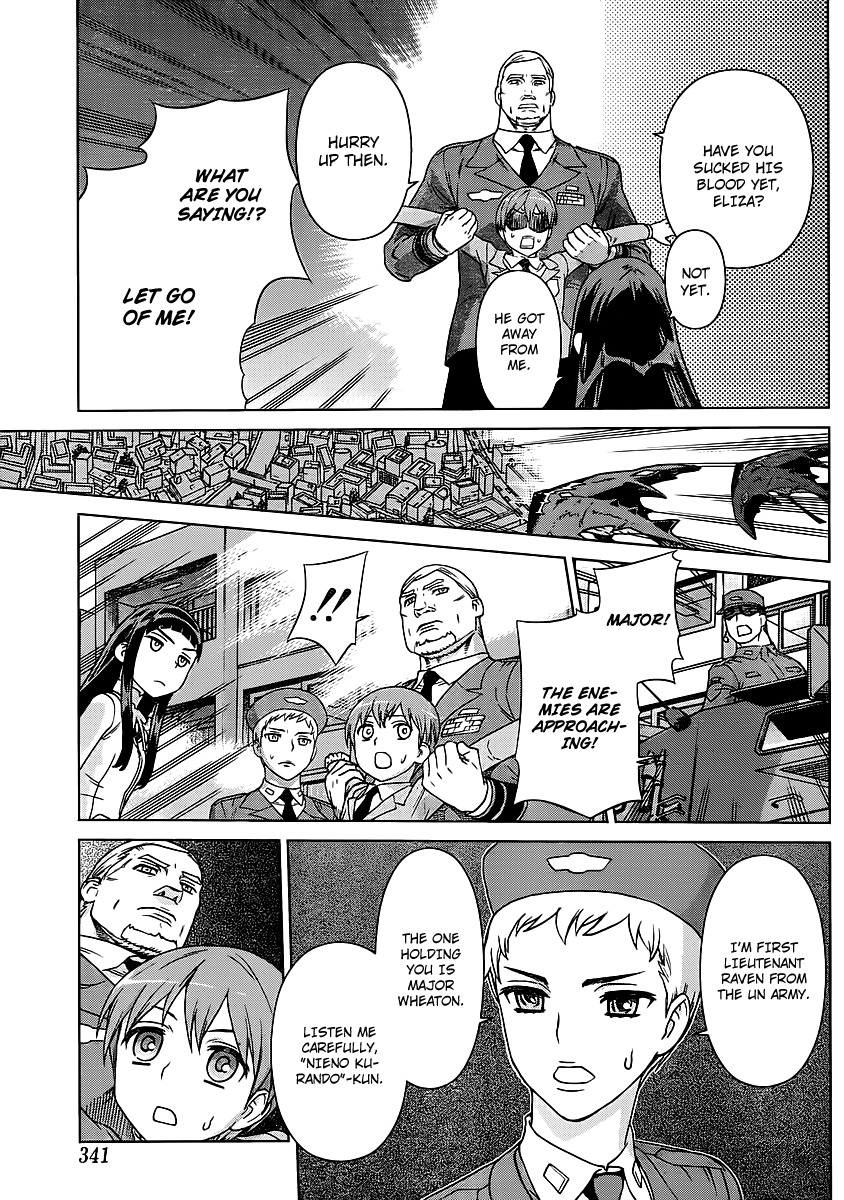 Vampire Wing Chapter 1 page 13 - Chapter 1