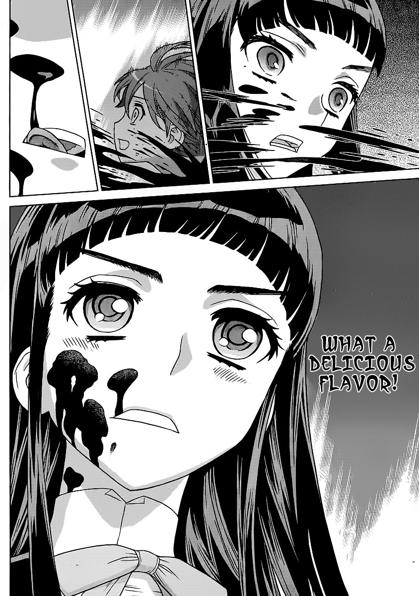 Vampire Wing Chapter 1 page 18 - Chapter 1