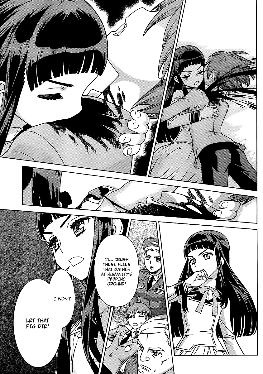 Vampire Wing Chapter 1 page 19 - Chapter 1