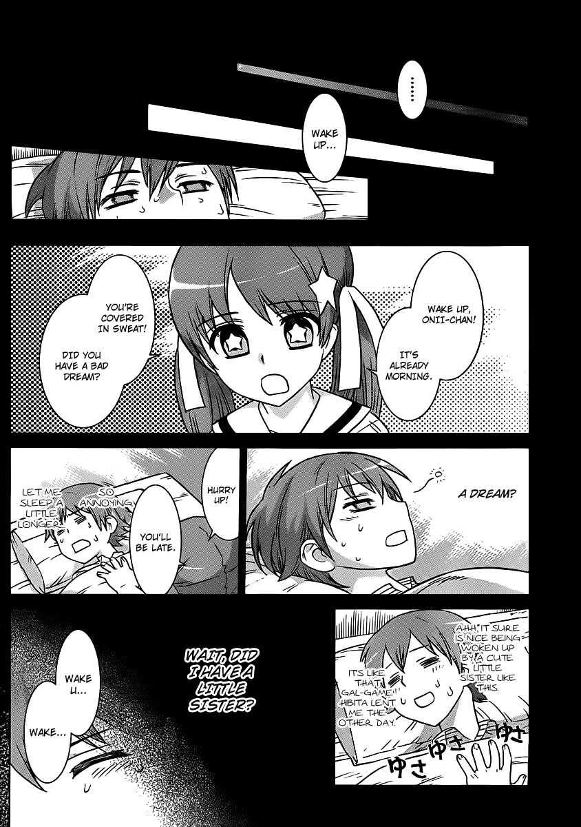 Vampire Wing Chapter 1 page 21 - Chapter 1
