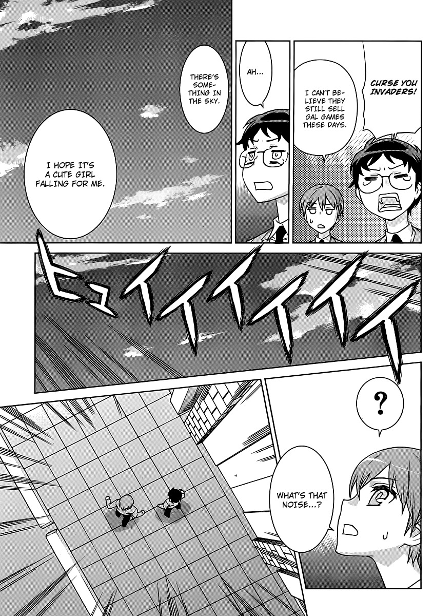 Vampire Wing Chapter 1 page 5 - Chapter 1