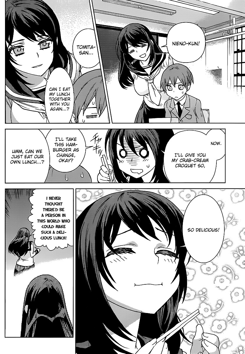 Vampire Wing Chapter 2 page 14 - Chapter 2