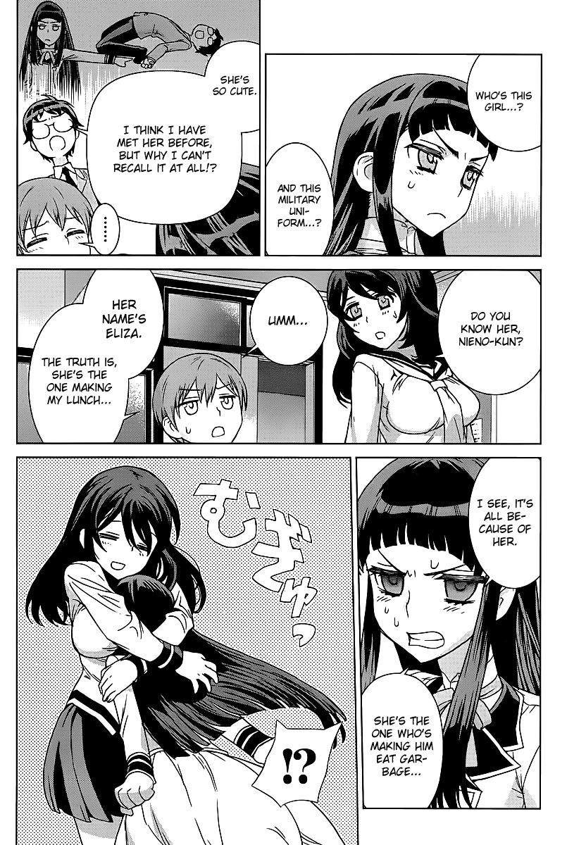 Vampire Wing Chapter 2 page 16 - Chapter 2
