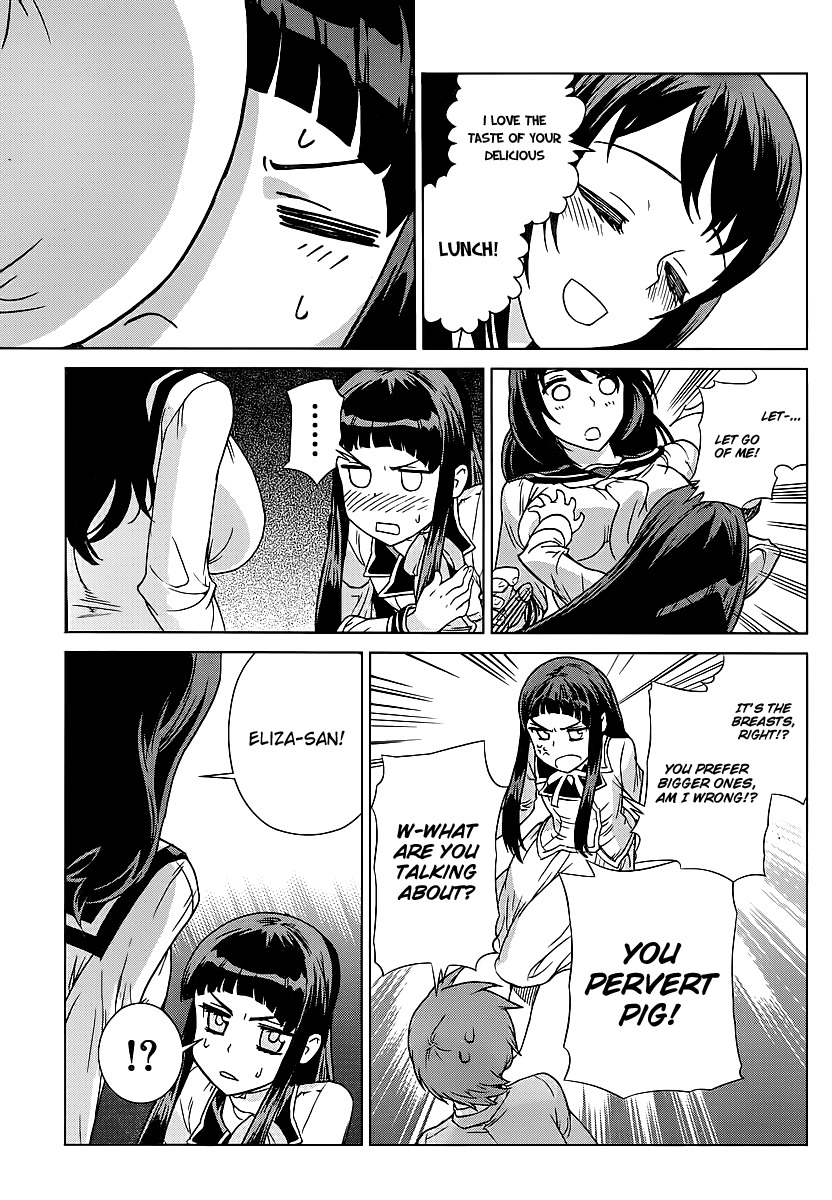 Vampire Wing Chapter 2 page 17 - Chapter 2