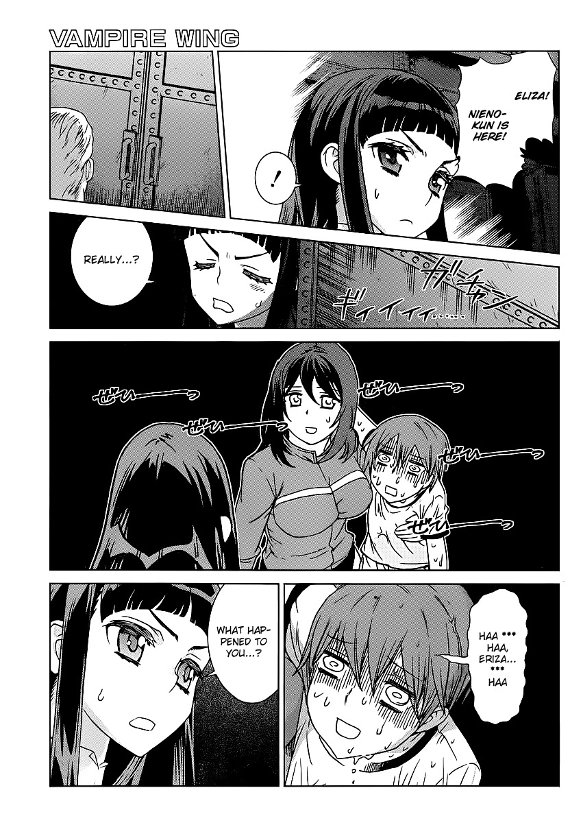 Vampire Wing Chapter 2 page 21 - Chapter 2
