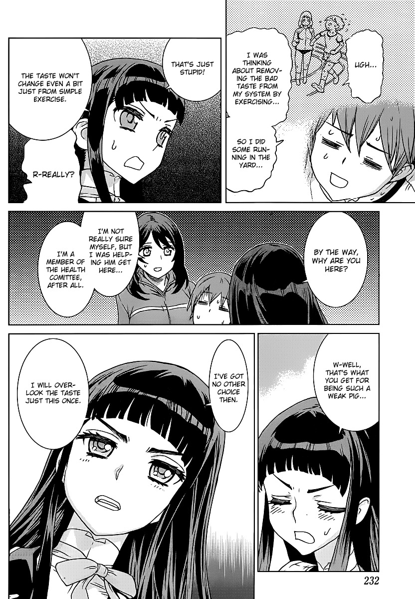 Vampire Wing Chapter 2 page 22 - Chapter 2