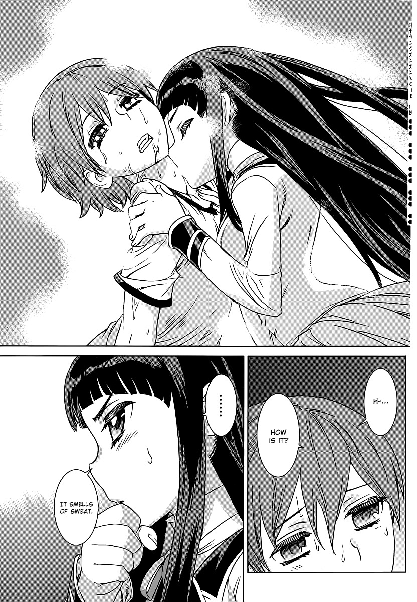 Vampire Wing Chapter 2 page 23 - Chapter 2