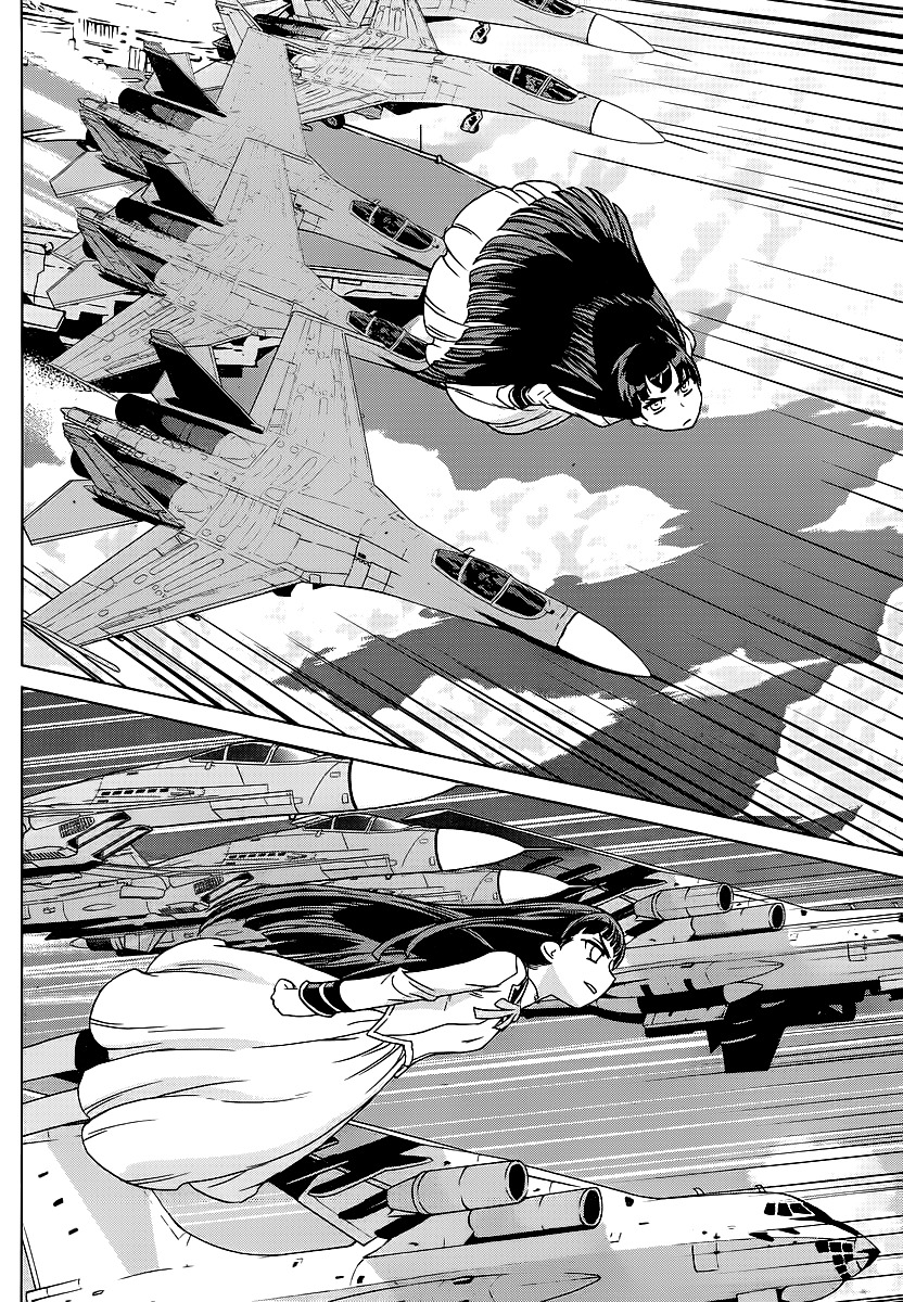 Vampire Wing Chapter 2 page 24 - Chapter 2