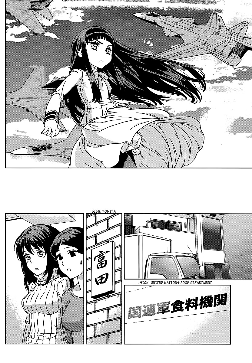 Vampire Wing Chapter 2 page 27 - Chapter 2