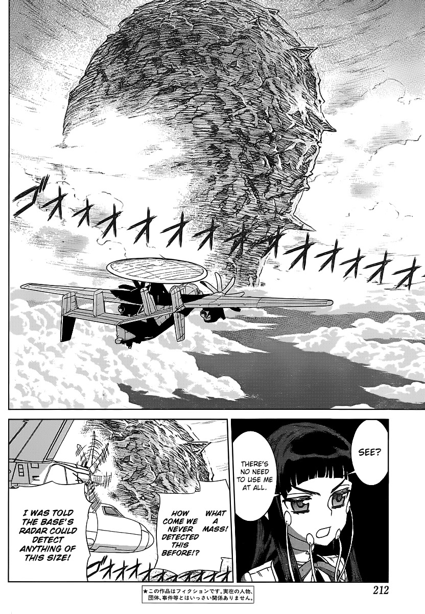 Vampire Wing Chapter 2 page 3 - Chapter 2