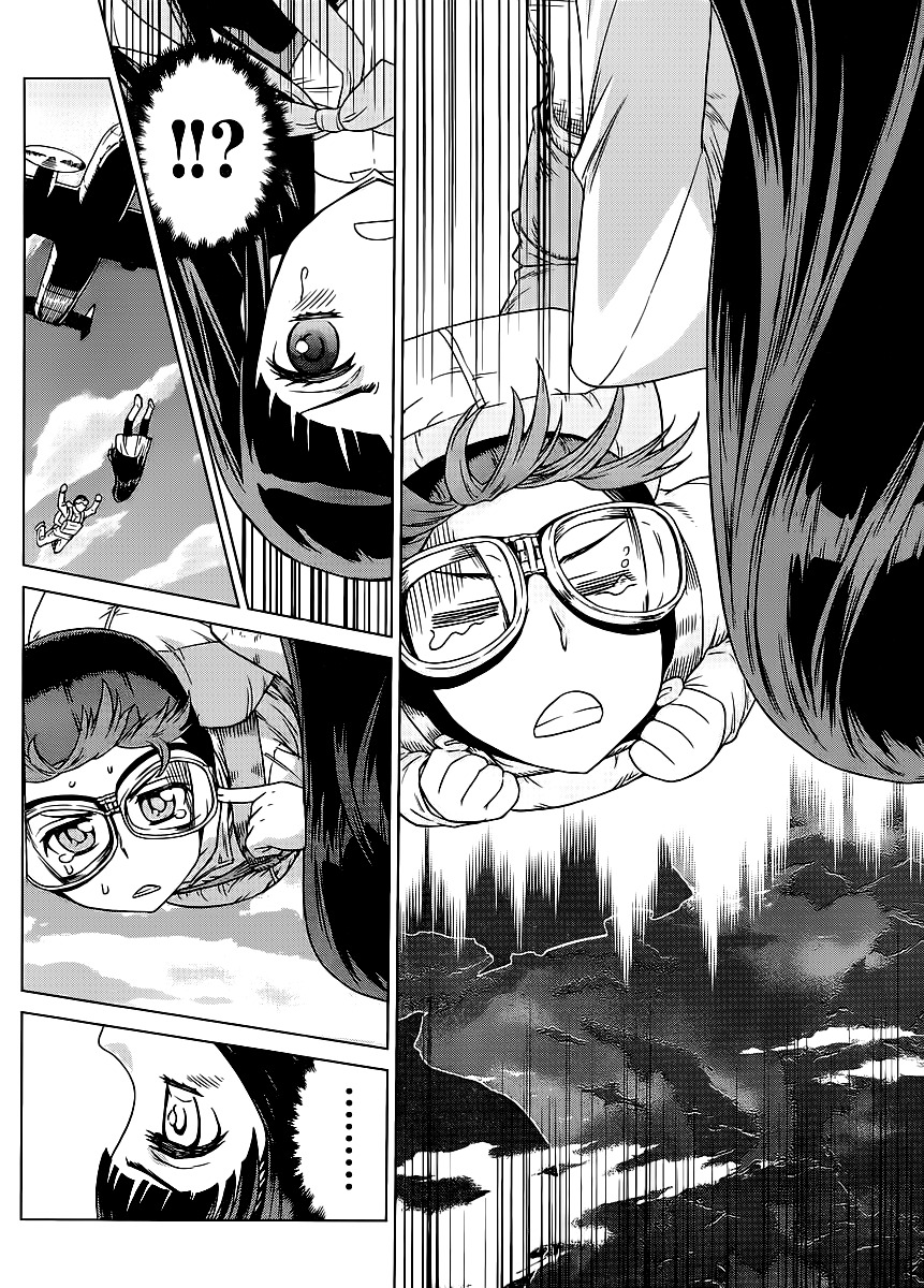 Vampire Wing Chapter 3 page 21 - Chapter 3