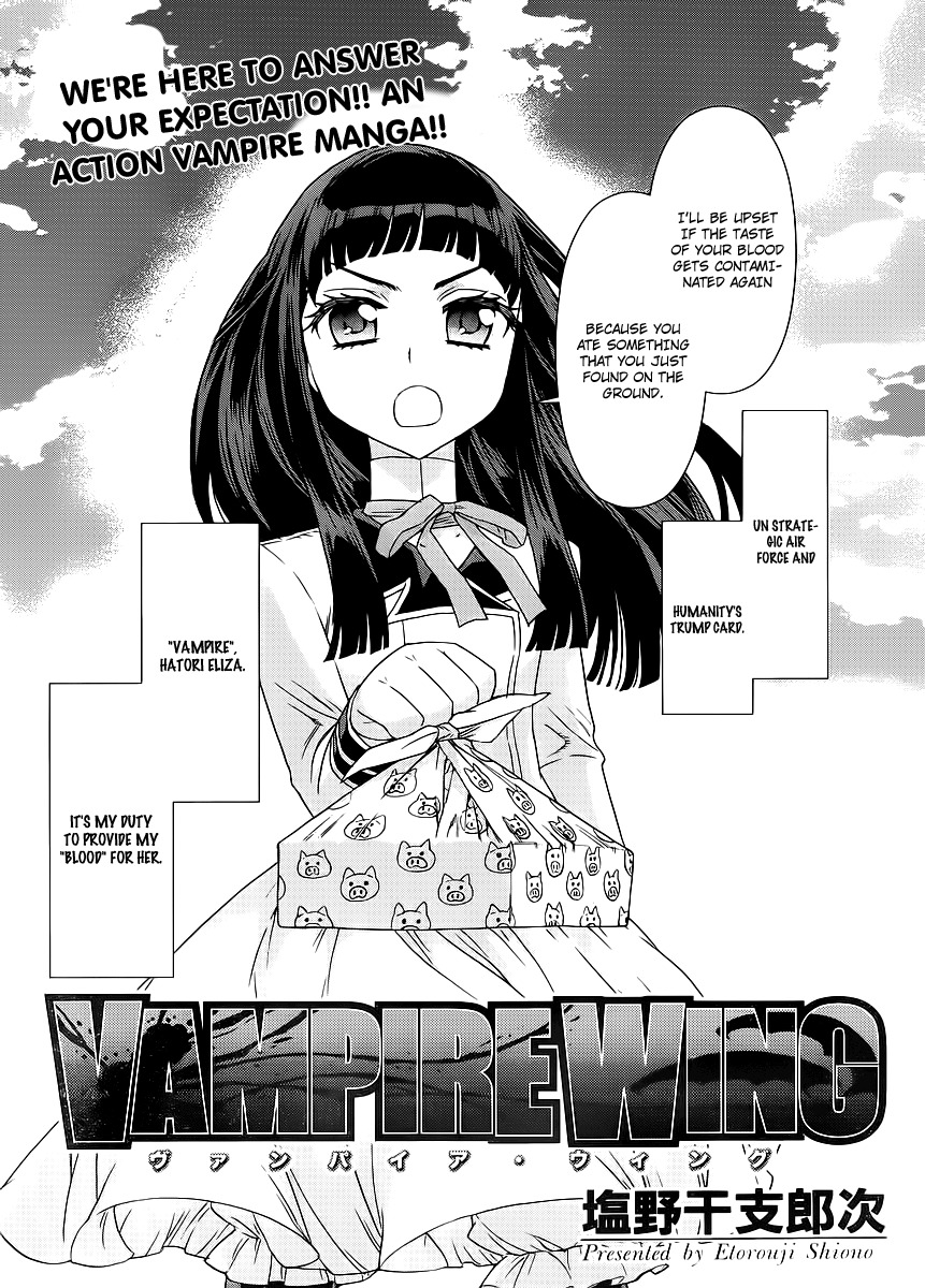 Vampire Wing Chapter 3 page 4 - Chapter 3