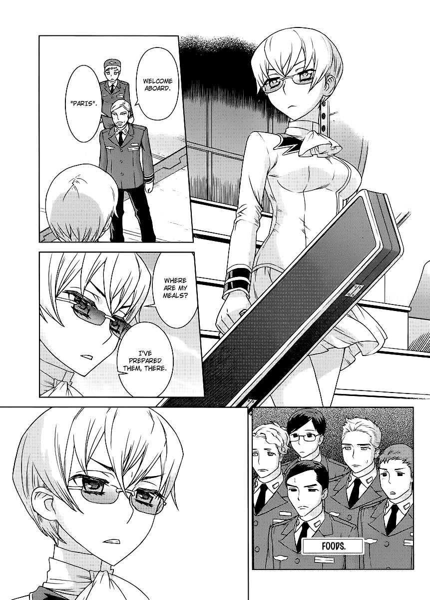 Vampire Wing Chapter 3 page 6 - Chapter 3