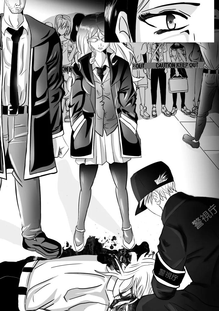 Vampire X Chapter 1 page 13 - Chapter 1: Forbidden love