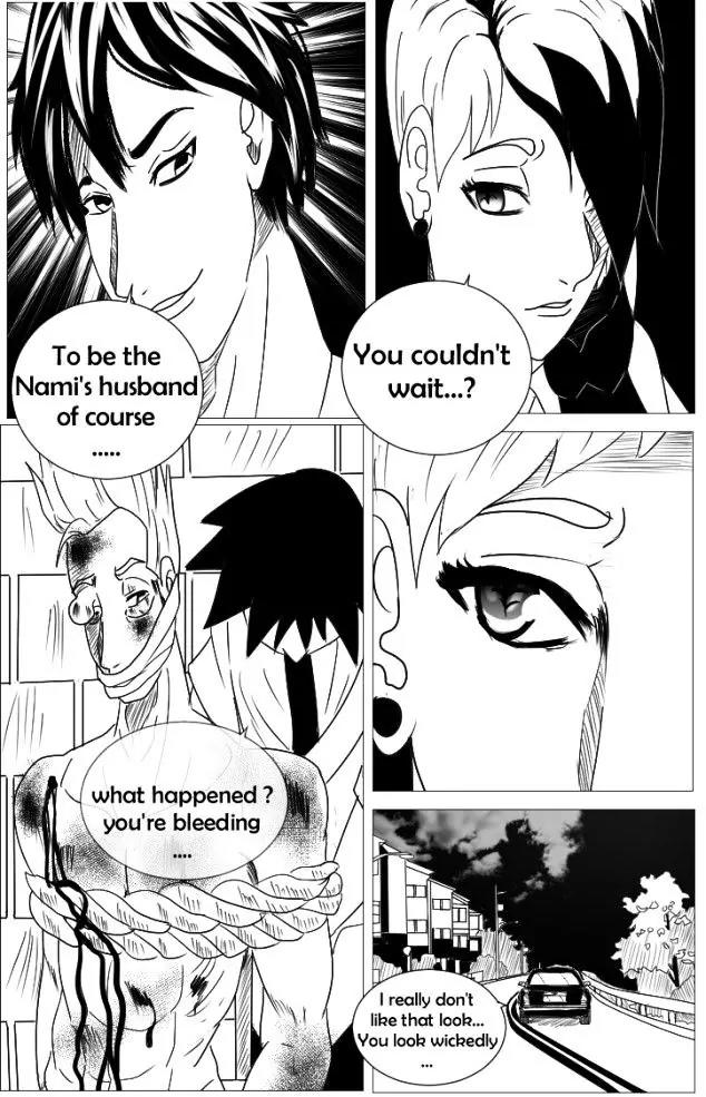 Vampire X Chapter 7 page 13 - Chapter 7: Ceremony - part 2