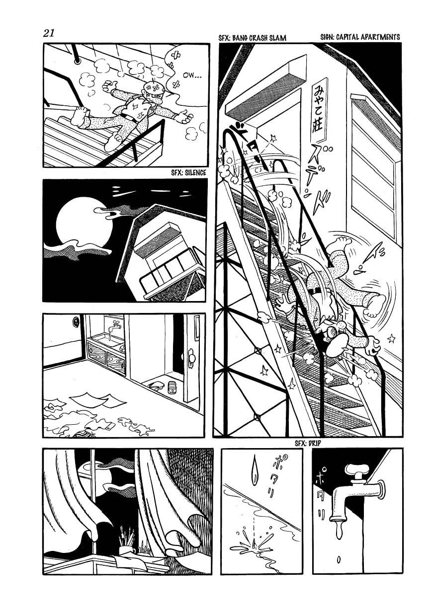 Vampires Chapter 1 page 21 - Chapter 1: A Boy Comes to Mushi Pro
