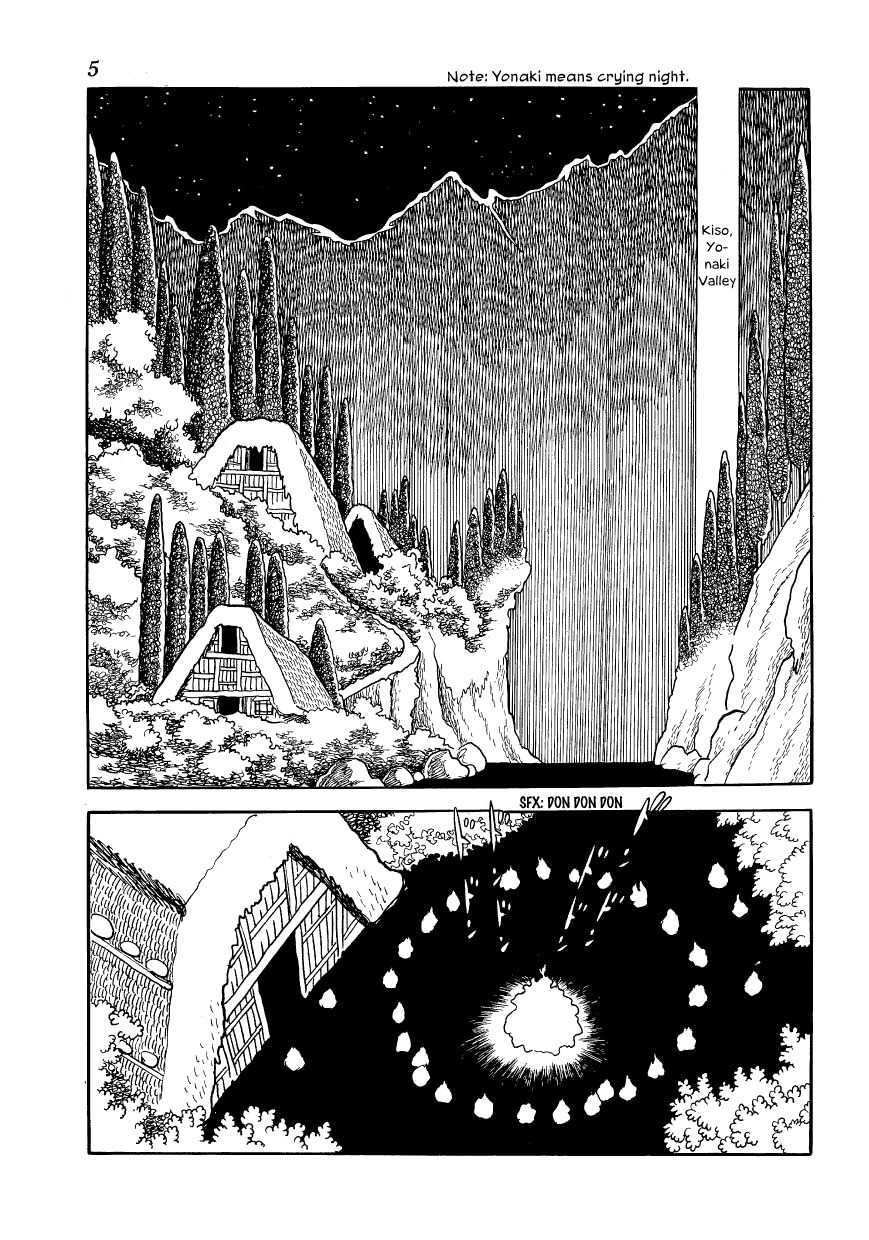 Vampires Chapter 1 page 5 - Chapter 1: A Boy Comes to Mushi Pro