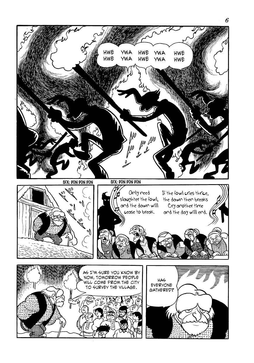 Vampires Chapter 1 page 6 - Chapter 1: A Boy Comes to Mushi Pro