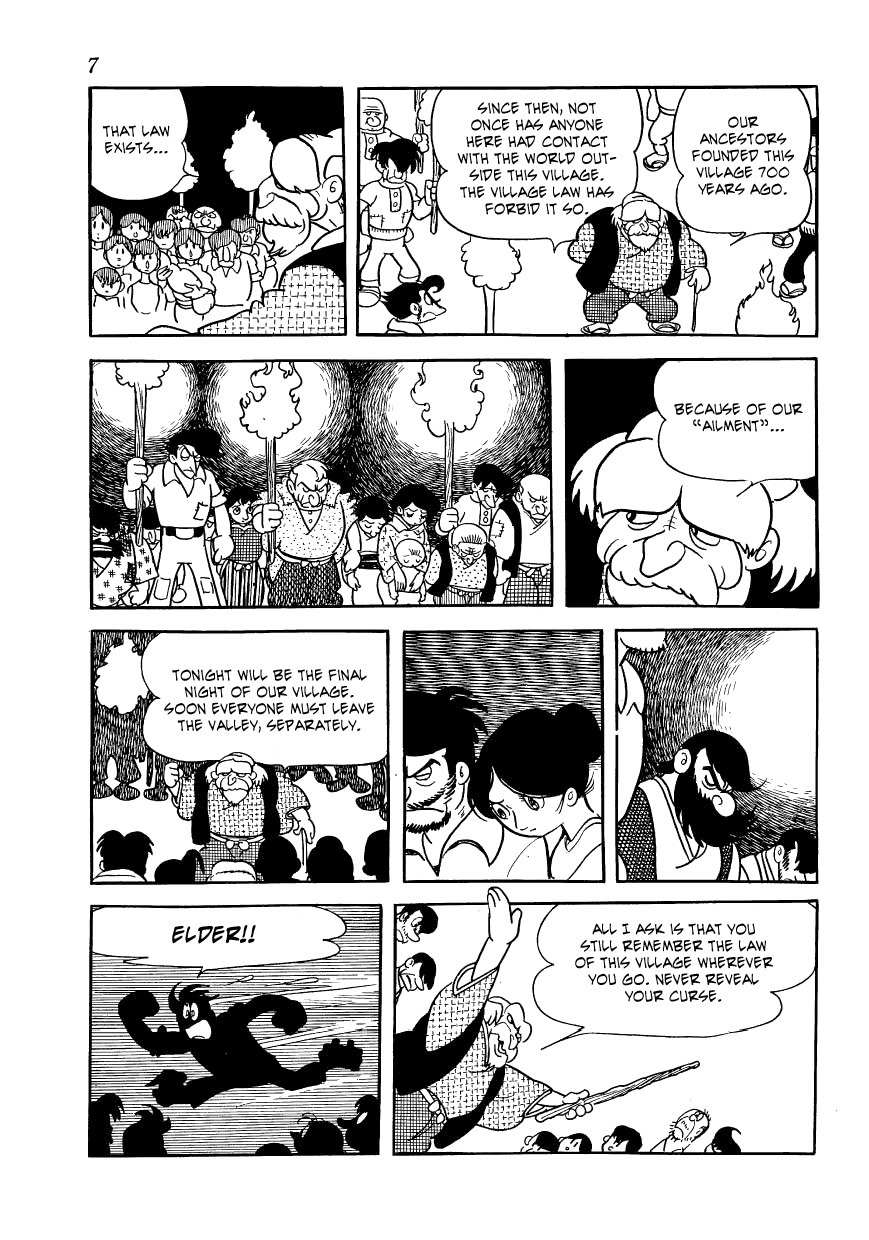 Vampires Chapter 1 page 7 - Chapter 1: A Boy Comes to Mushi Pro