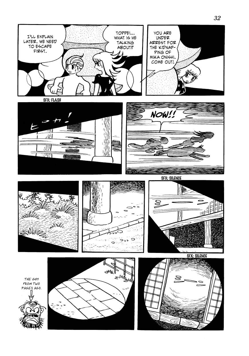 Vampires Chapter 10 page 12 - Chapter 10: Hello, Professor Tachibana and...goodbye,