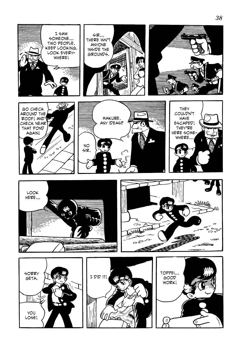 Vampires Chapter 10 page 18 - Chapter 10: Hello, Professor Tachibana and...goodbye,