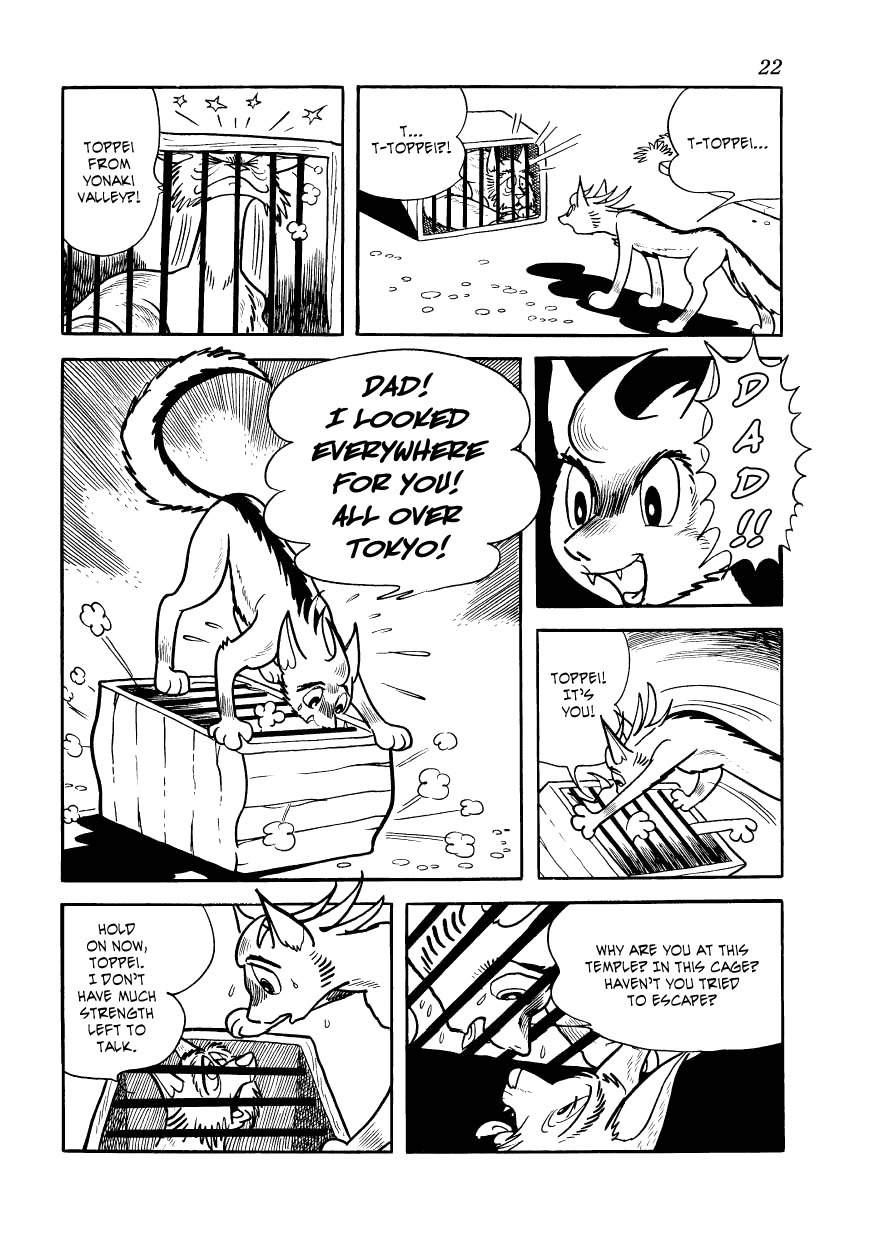 Vampires Chapter 10 page 2 - Chapter 10: Hello, Professor Tachibana and...goodbye,