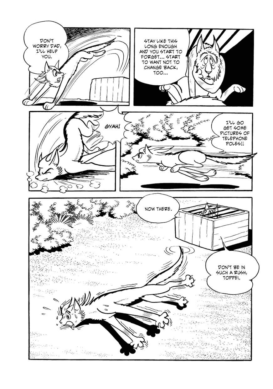 Vampires Chapter 10 page 3 - Chapter 10: Hello, Professor Tachibana and...goodbye,