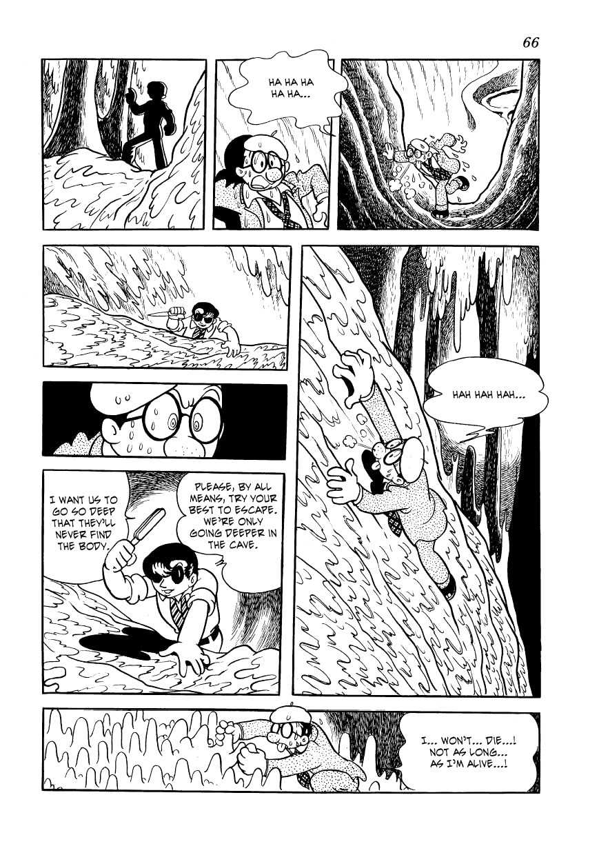 Vampires Chapter 12 page 12 - Chapter 12: Phantom of the Akiyoshi Caverns
