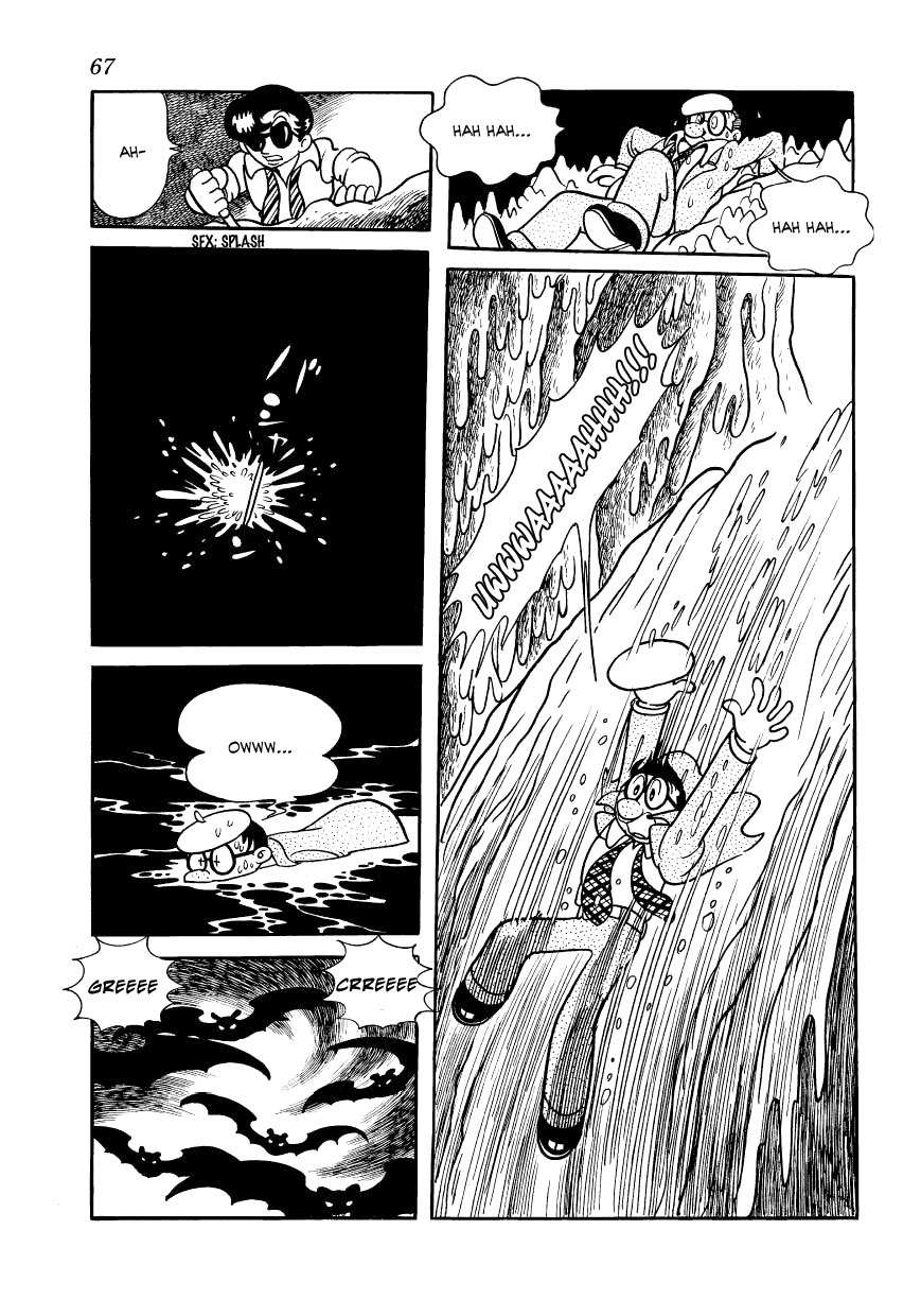 Vampires Chapter 12 page 13 - Chapter 12: Phantom of the Akiyoshi Caverns